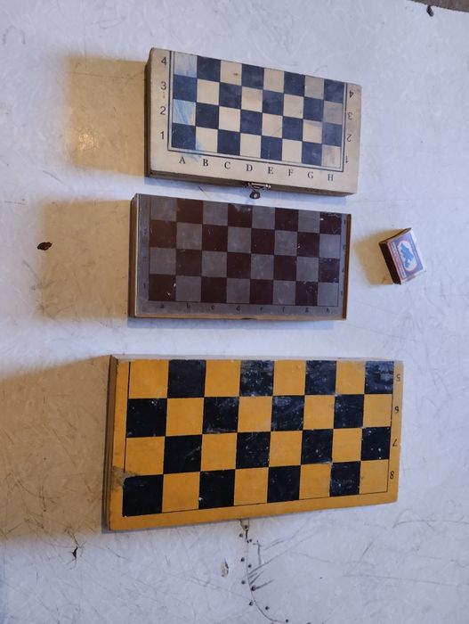 Шахматы продам .