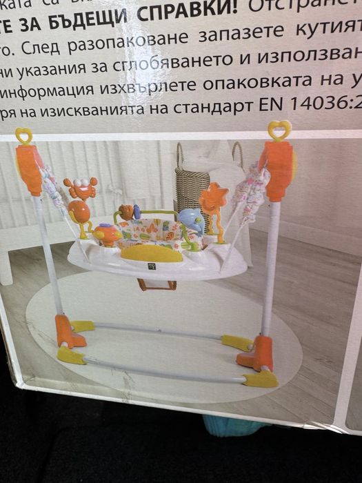 Бебешко бътджи за здрави крака