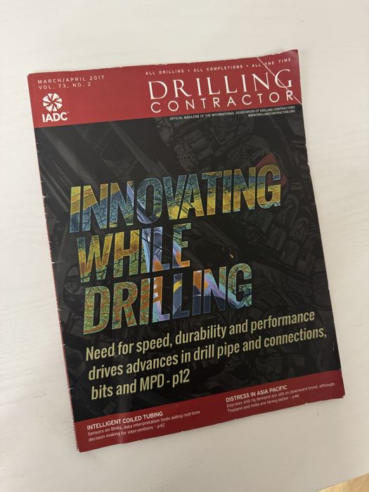 Книжка журнал для инженеров на английсаом от компании Cameron