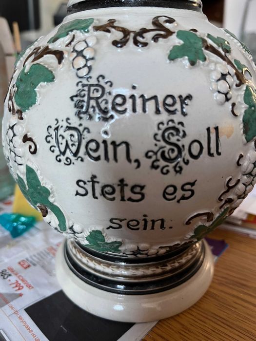 Немска кана за вино.