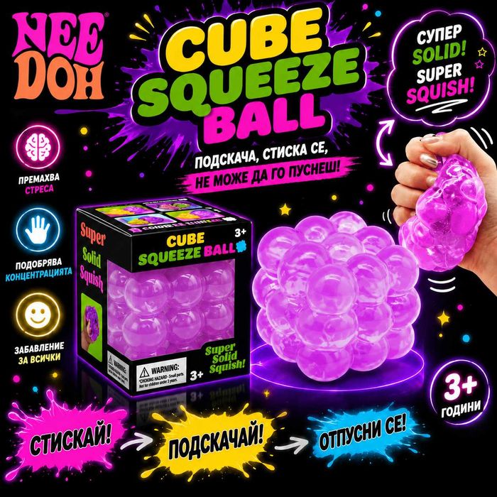 NeeDoh Nice Cube - Антистрес кубче за стискане (Squishy Fidget Toy) / Nee Doh