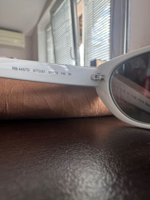 Слънчеви очила Ray Ban и Furla