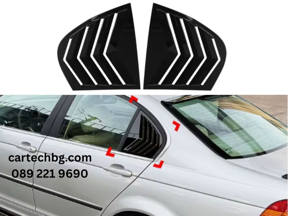 Добавки Задни Странични Стъкла BMW БМВ E46 Седан – Черен Гланц НАЛИЧНИ!!