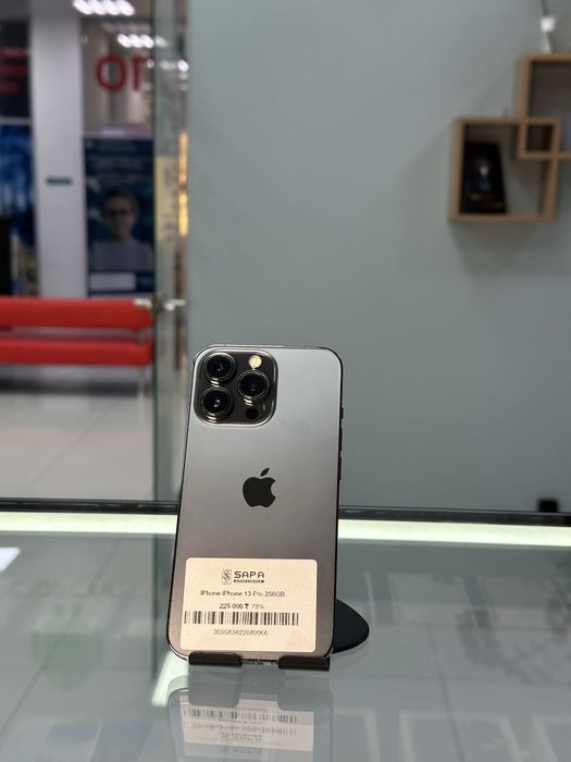 айфон 13 про черный 256гб