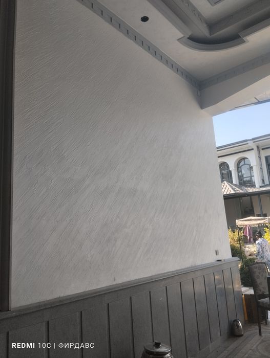 Хизматларимиз аписаняда