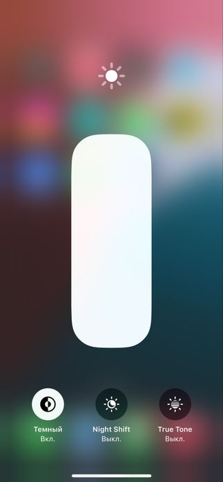 Айфон 11про в хорошем сост