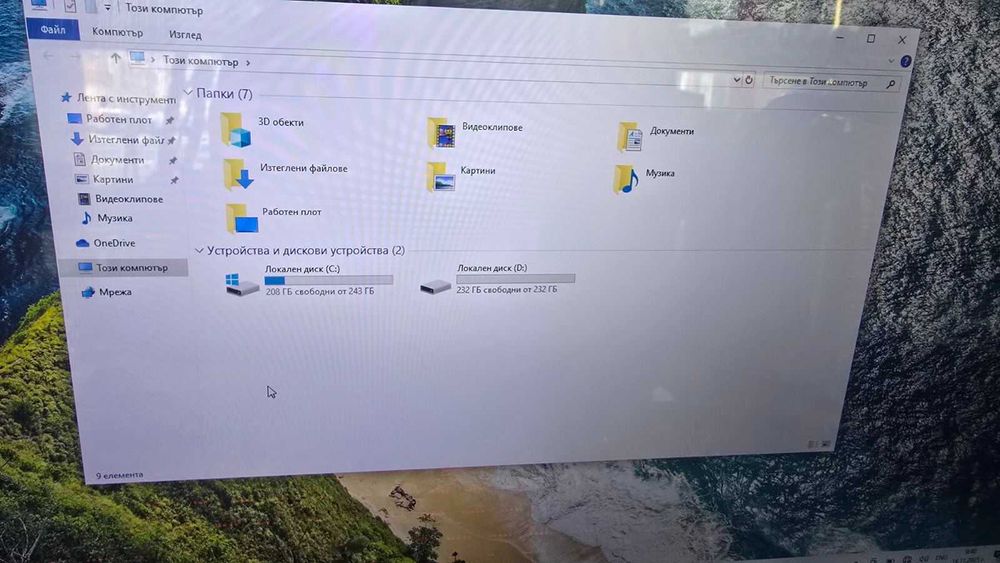Лаптоп Lenovo Y70-70 Touch screen / i7, 512ssd , 16GB Ram / Nvidia 860