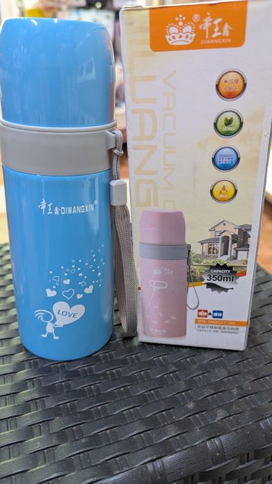 Термус 350ml.      .
