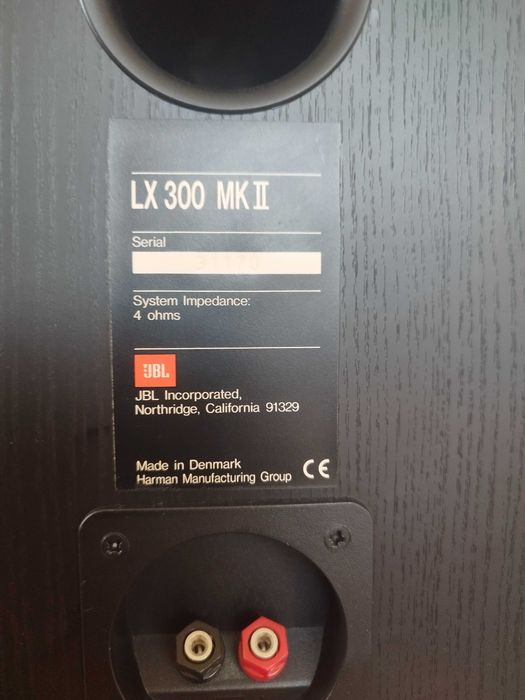 Аудио система 6.1 - JBL + Harman Kardon + Denon