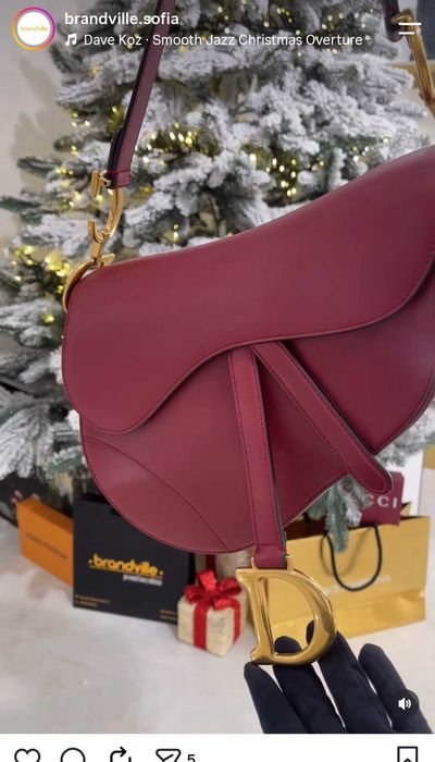 Dior Saddle Bag | Burgundy /с карта