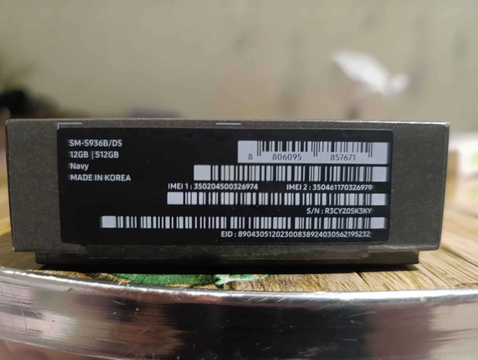 Samsung Galaxy S25+ 5G