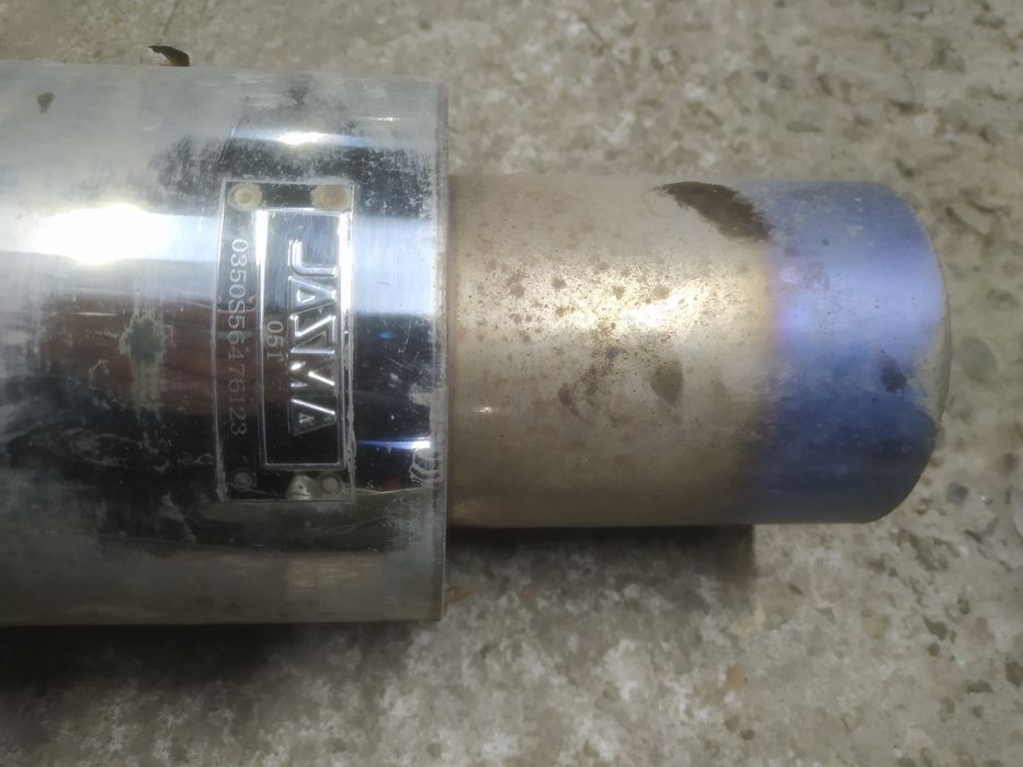 Продам глушак примоток