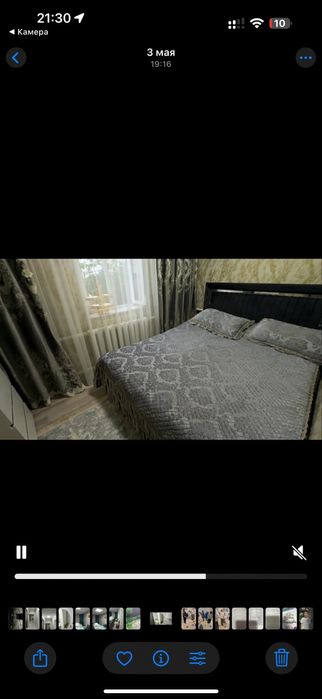 Продается дом, үй сатылады