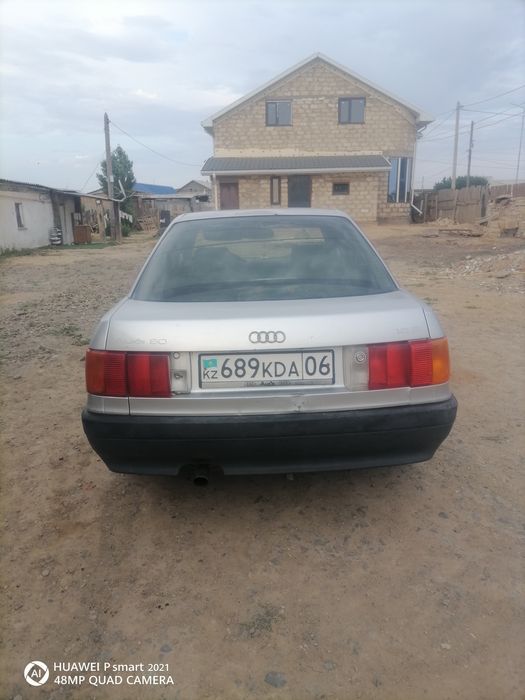 Сатылады Ауди 80