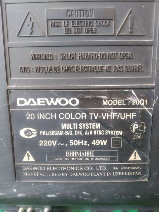 DAEWOO рангли тэлвизор карэяники туйннери билан