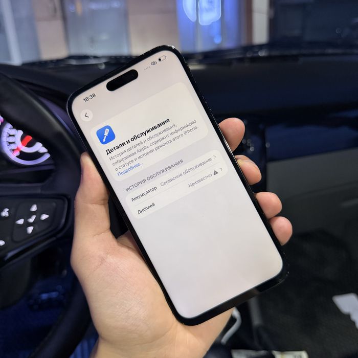Iphone 14 max blask   256Gb  79%  Dual sim holati orta