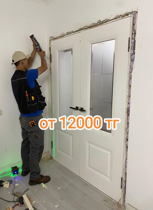 Установка дверей