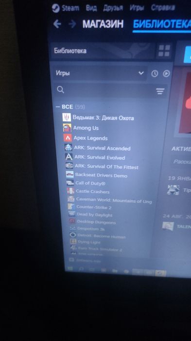 Продаю аккаунт стим с полным доступын