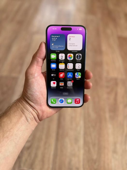 Apple Iphone 14 Pro Max 256Gb EAC