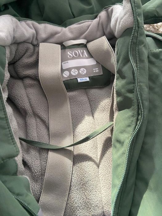 Детский комбинезон!