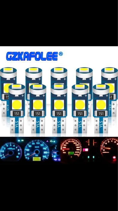 Лед LED крушки лампи за километражи и арматурни табла