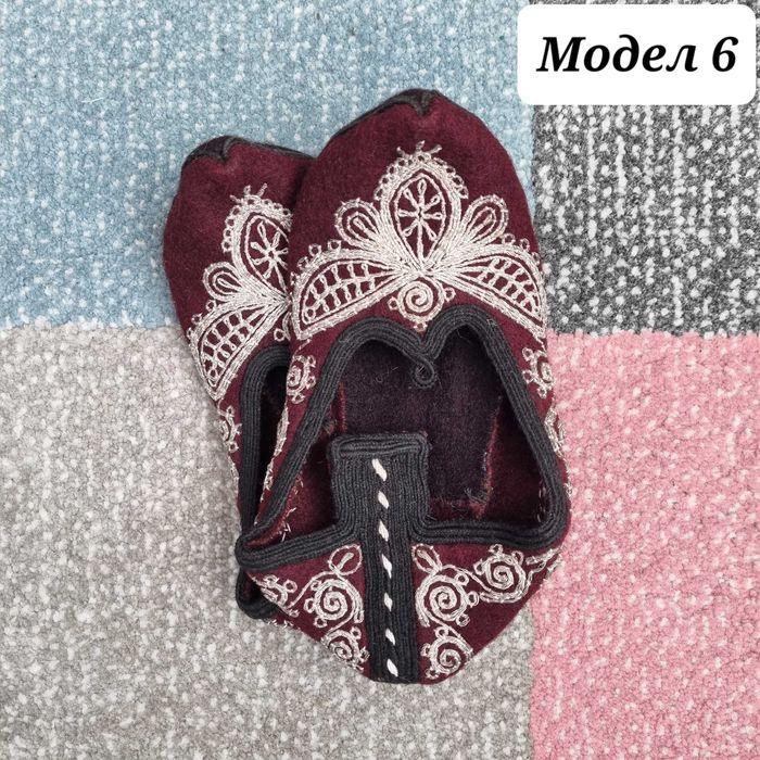 Родопски везани терлици