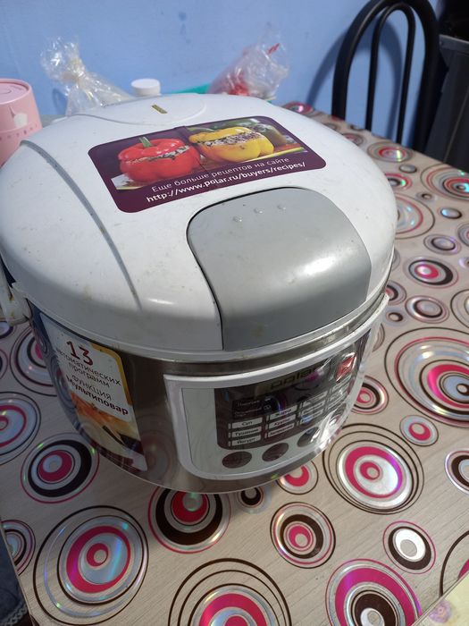 Продам мультиварку