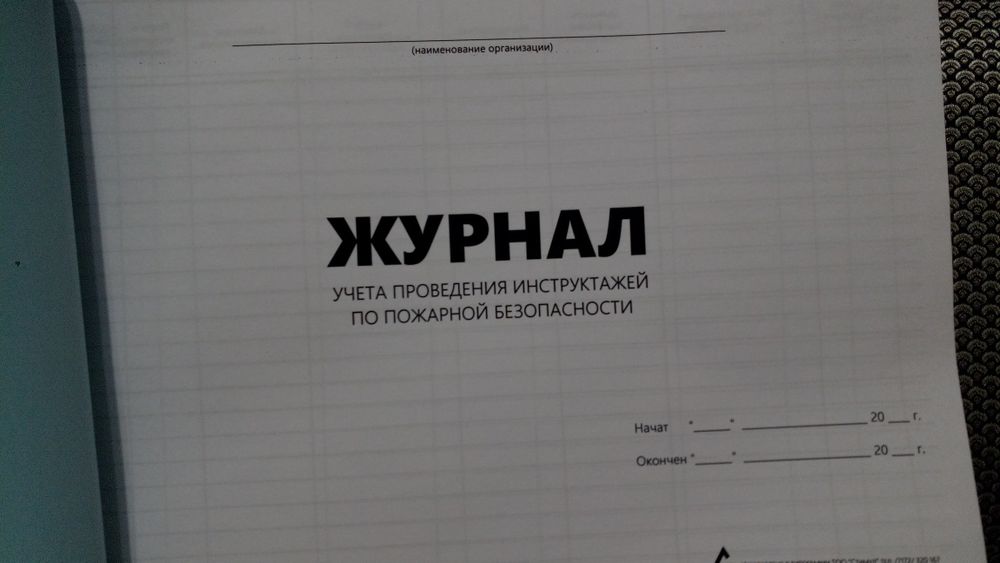 Продам журналы разные