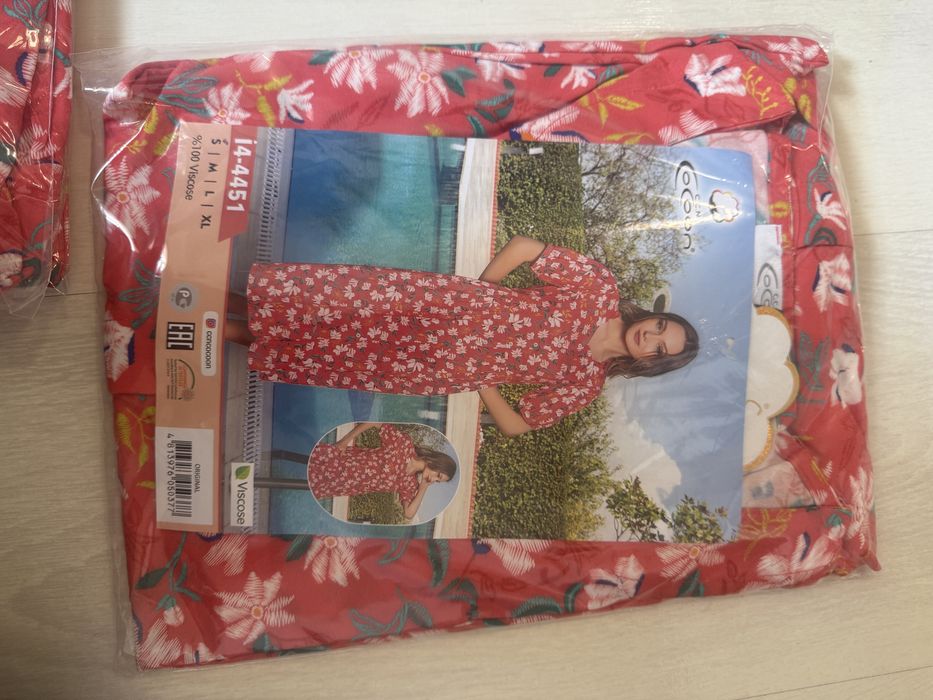 Cocoon халаттар турция