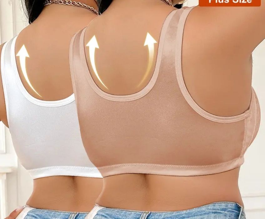 Сутиени 4ХЛ, 2 броя комплект