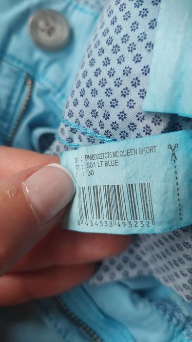 Къси панталони Pepe jeans