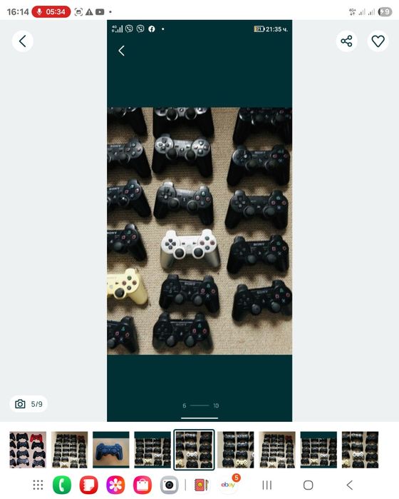 Безжичен Джойстик DUALSHOCK 3 ,за PS3 за PlayStation Контролери