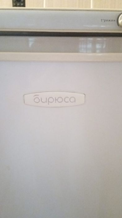 Продам холодильник, б/У, в рабочем состоянии