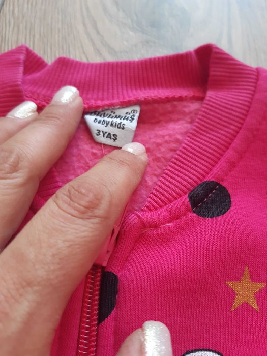 Продавам детски якета и спортен екип  запазени!Цената е за всичките