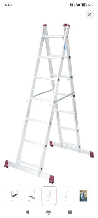 Продам леса универсальные