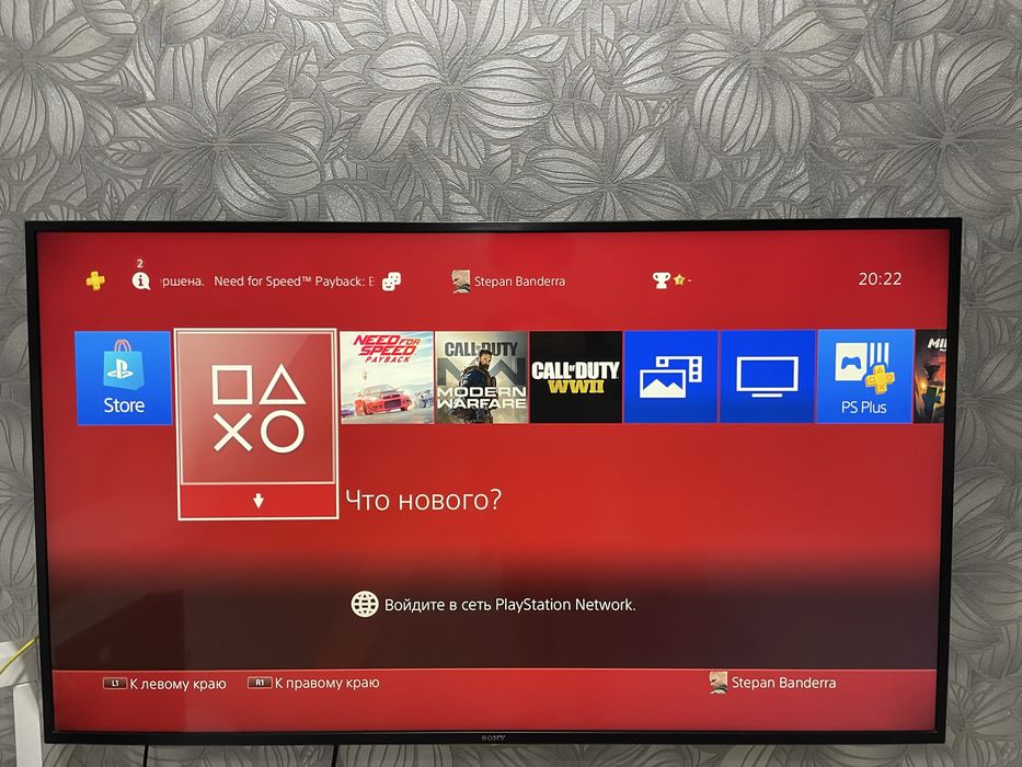 Playstation 4 с 3 контроллерами + игры