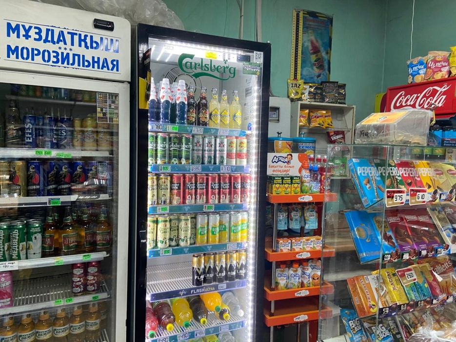 Магазин продуктов питания