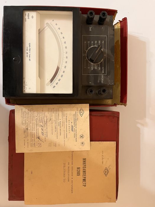 Микроамперметр M2005, Микрокалькулятор MK44