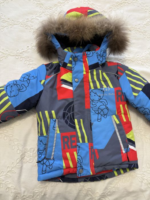 Детская зимняя куртка