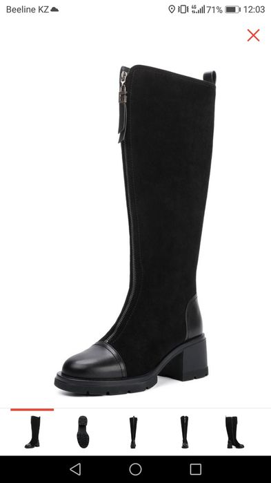 Сапоги новые, демисезон