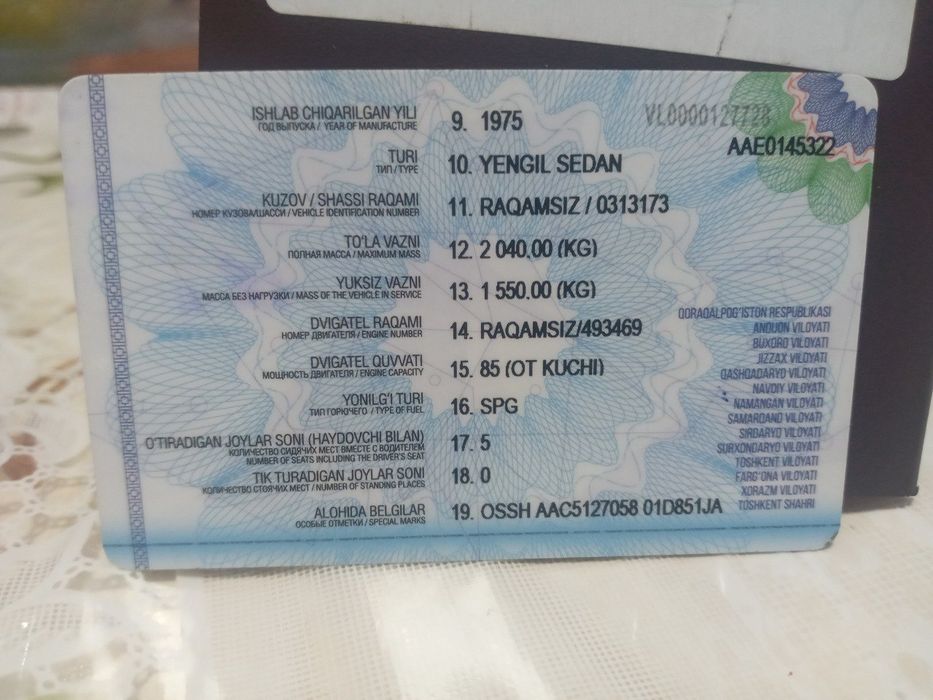 Mawina sotlad volga 24