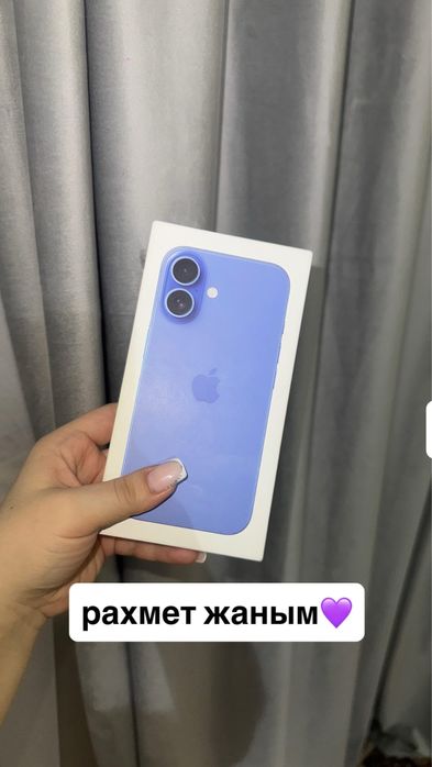 Айфон 16 128 гб синий цвет