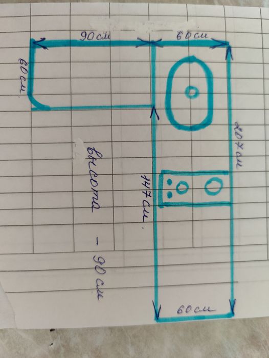 Продам кухонный гарнитур