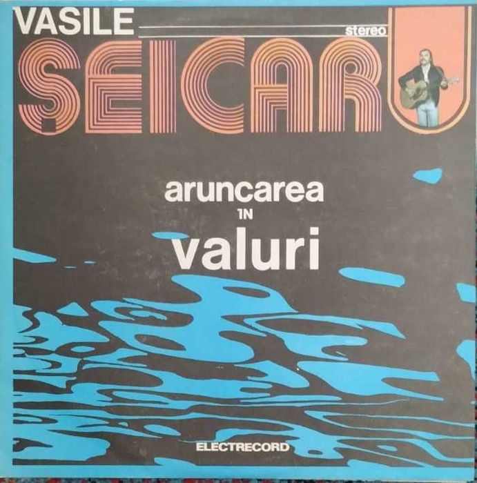12 viniluri de colectie Electrecord