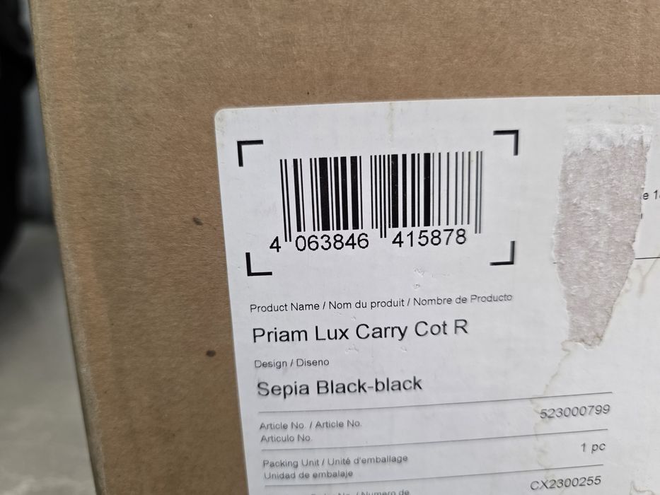 Cybex Priam Lux Carry Cot кош за количка 0-6м черен