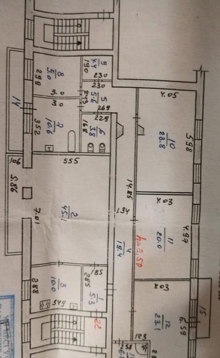 5 ти комнатная  квартира