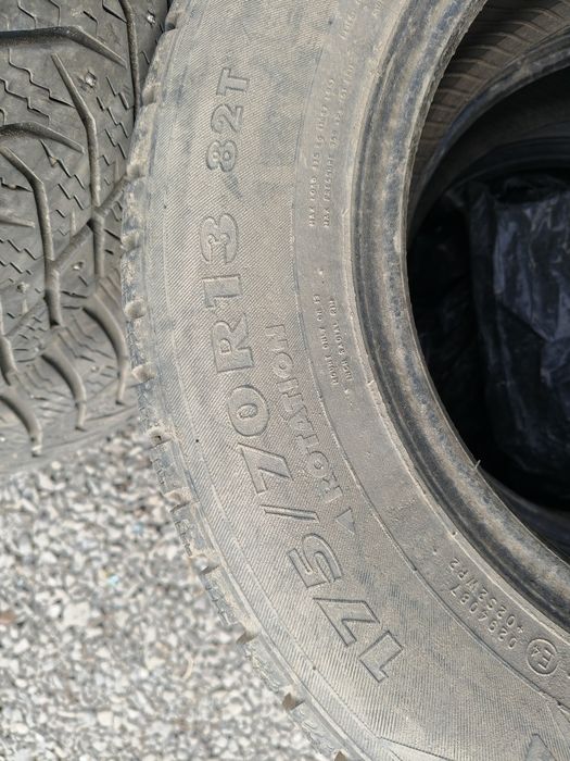 Продам Шины 175/70/13