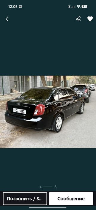 Lacetti 1.8 at gaz Gentra