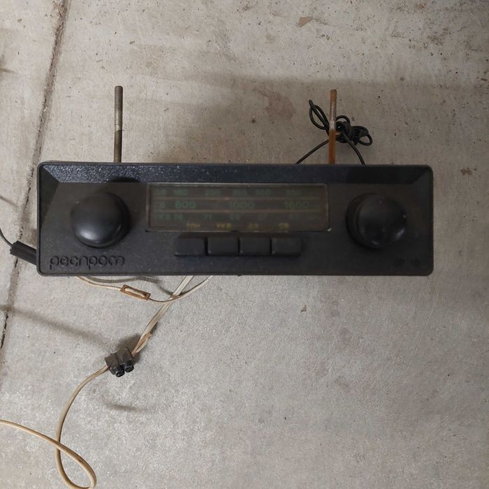 Радио Респром АР 18