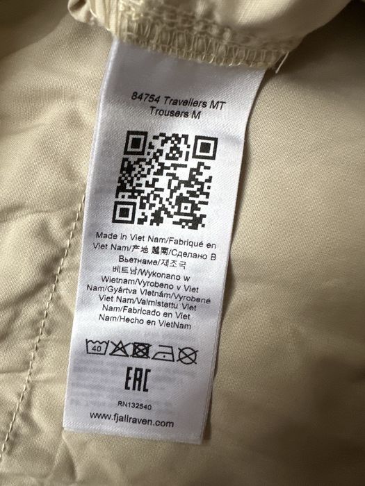 Fjall Raven travellers original панталон.XL
